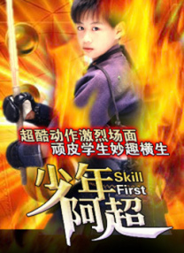 99久久精品国产一区二区成人